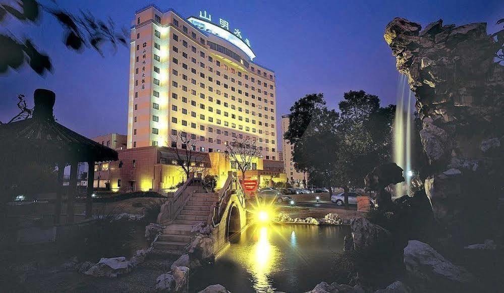 Picturesque Hotel Уси Экстерьер фото